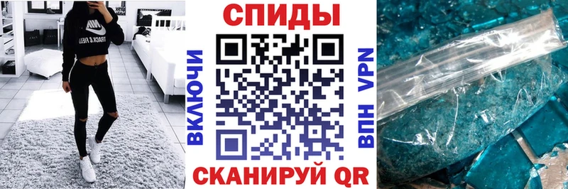 АМФЕТАМИН Розовый  гидра ссылка  Павловская 