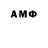 Гашиш VHQ Mihail Lazarenco