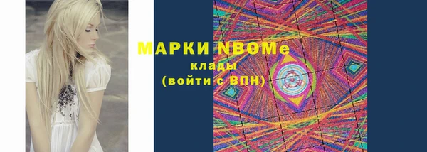 марихуана Алексеевка