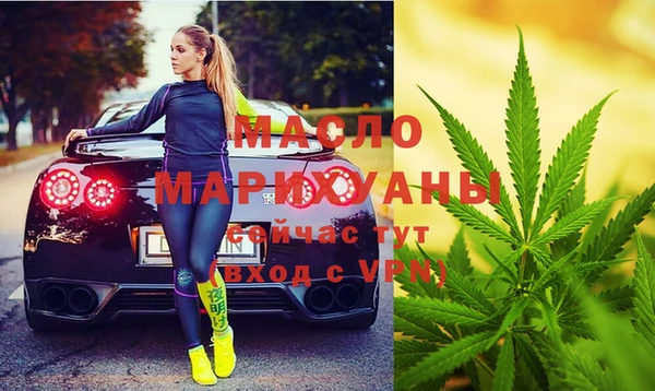 первитин Алзамай