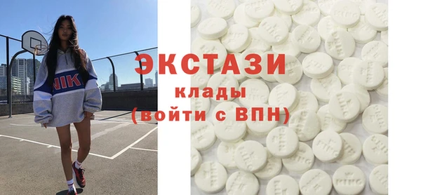 марихуана Алексеевка