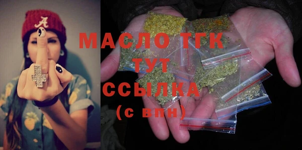 марихуана Алексеевка