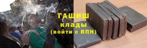 первитин Алзамай
