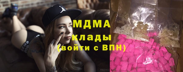 первитин Алзамай