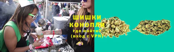 марихуана Алексеевка