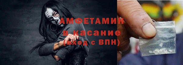 первитин Алзамай