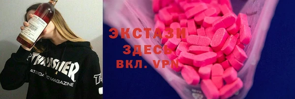 марихуана Алексеевка