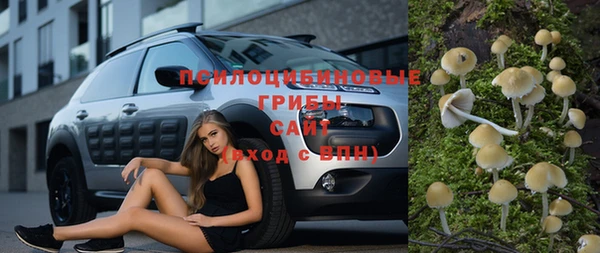марихуана Алексеевка