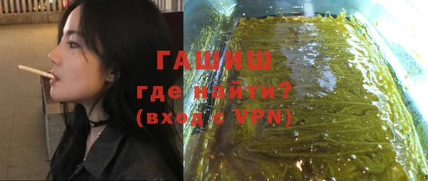 марихуана Алексеевка